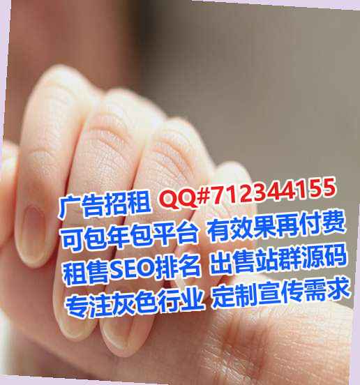 红塔供卵眼镜有限公司